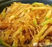 Winter Melon and Vermicelli Stew