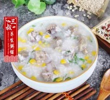 Corn and Pork Bone Porridge