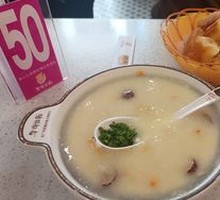 Chicken and Cordyceps Porridge