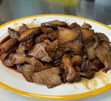 Hong Kong Black Gold Barbecue Pork