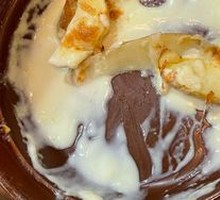 Bacon Cream Baked Potato