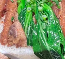 Pork Rib and Chicken Claw Baozi Rice
