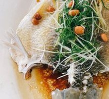 Steamed Carp in Spring Water