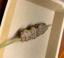 Chicken Stuffed Flatbread