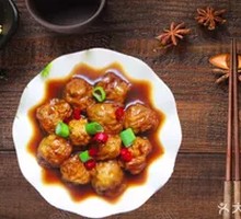Stuffed gluten with meat