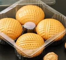 Whole Grain Walnut Bun