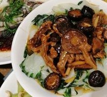 Steamed Sea Bass