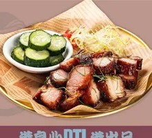 Gold Award Braised Pig's Trotter