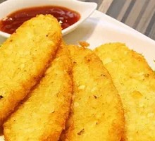 Crispy Potato Pancake