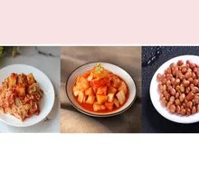 Korean Side Dish Platter