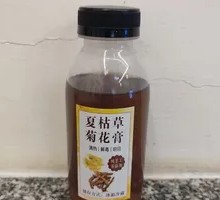 Summer枯草 Chrysanthemum Paste