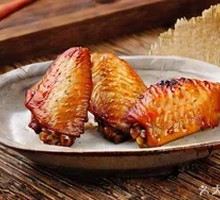 Grilled Chicken Wing Rice