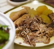 Signature Goose Soup
