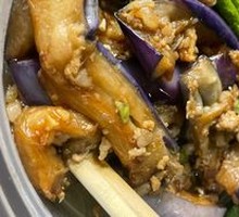Eggplant and Green Beans with Minced Pork