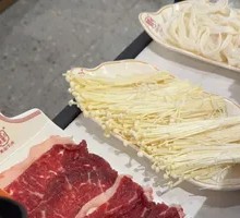 Shantou Beef
