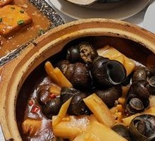 Sour Bamboo Shoot and Snail Stew