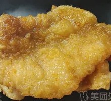 Pork Trotter Vermicelli Noodles