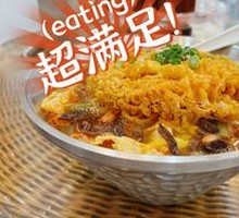 Golden Fried Egg Luosifen