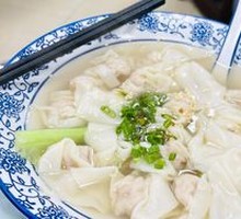 Signature Guangning Wonton