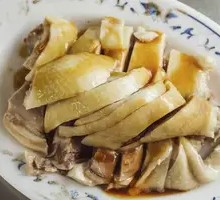 Salt-Baked Chicken Rice