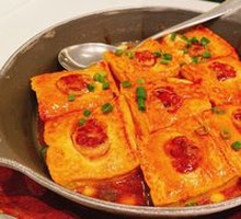 Hakka Stuffed Tofu