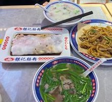 Yinji Signature Rice Noodle Roll
