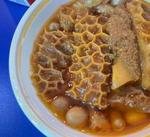 Steamed Beef Tripe Cantonese Style