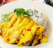 Thai Curry Chicken Rice