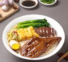 Braised Goose Head and Four Treasures Rice
