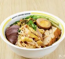 Shredded Chicken Four Treasure Rice