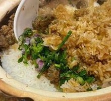 Pigeon Rice