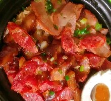 Char Siu Pork and Preserved Meat Claypot Rice