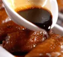Swiss Sauce Chicken Wings