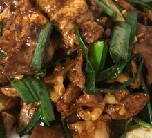 Stir-fried Wild Boar Pork