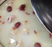 Coconut Chicken