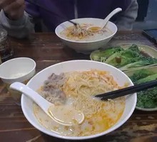 Spicy Beef Noodle Soup