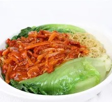 Kyoto Fried Sauce Noodles