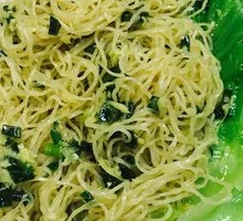 Raw Noodles
