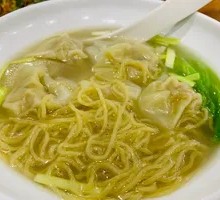 Bamboo Steam Noodles