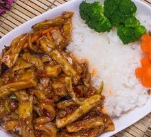 Fish-Flavored Eggplant Rice