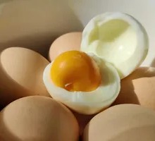 Egg