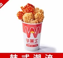 Premium Fried Chicken Bucket