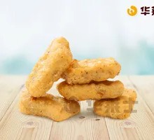 Black Pepper Chicken Cubes