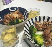 Lemongrass Chicken Rice Bowl
