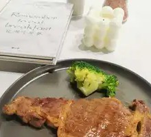 Grass-Fed Ribeye Steak