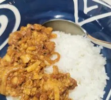 Braised Pork Rice