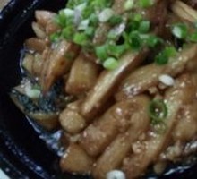Eggplant Stew