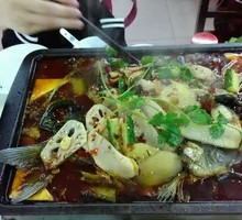 Grilled Fish