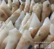 Bean Sprout Dumplings