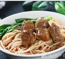 Braised Beef Noodle Bowl